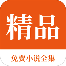 爱游戏app平台